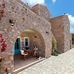 Aparthotel Pandora 3*