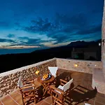 Aparthotel Pandora 3*